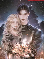 Beneath the Surviving Princess’s Joyful Facade