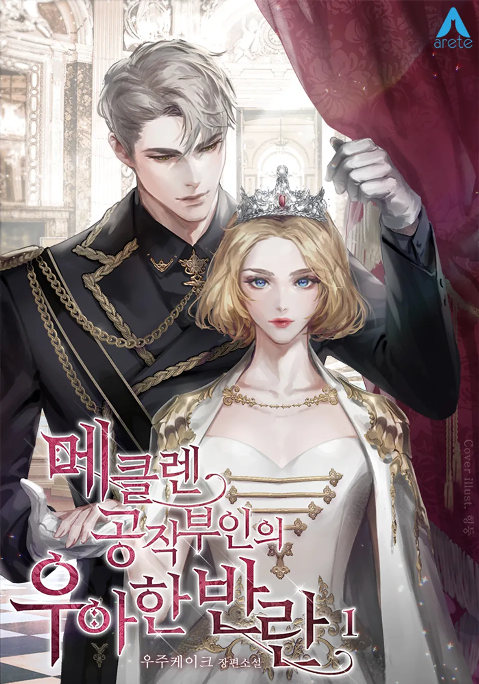 Duchess Mecklen’s Elegant Revolt