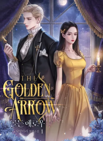 Golden Arrow