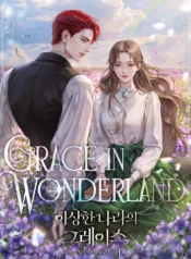 Grace in Wonderland