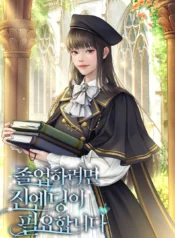 I Need the True Ending to Graduate